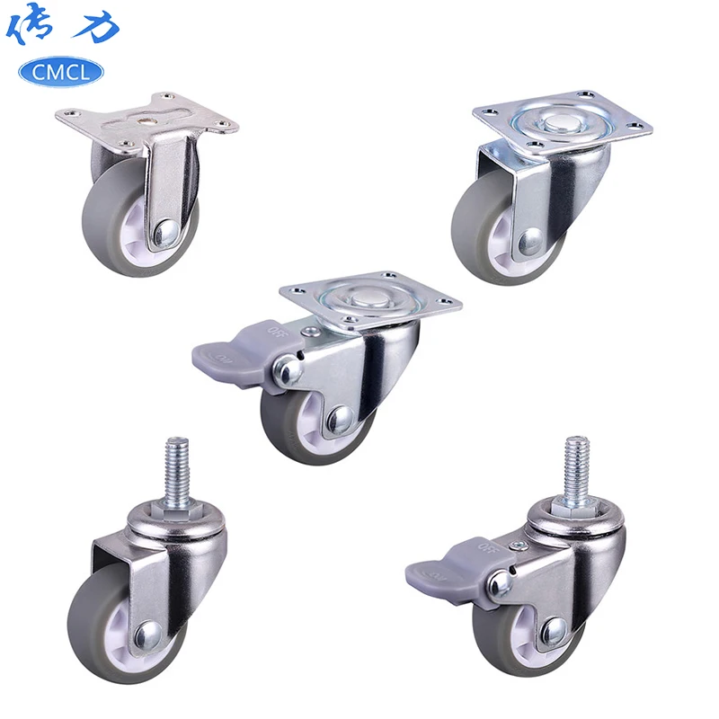 32mm TPE Light Duty Trolley Wheels Solid Rubber Swivel Casters Cart Wheels With Side Brake