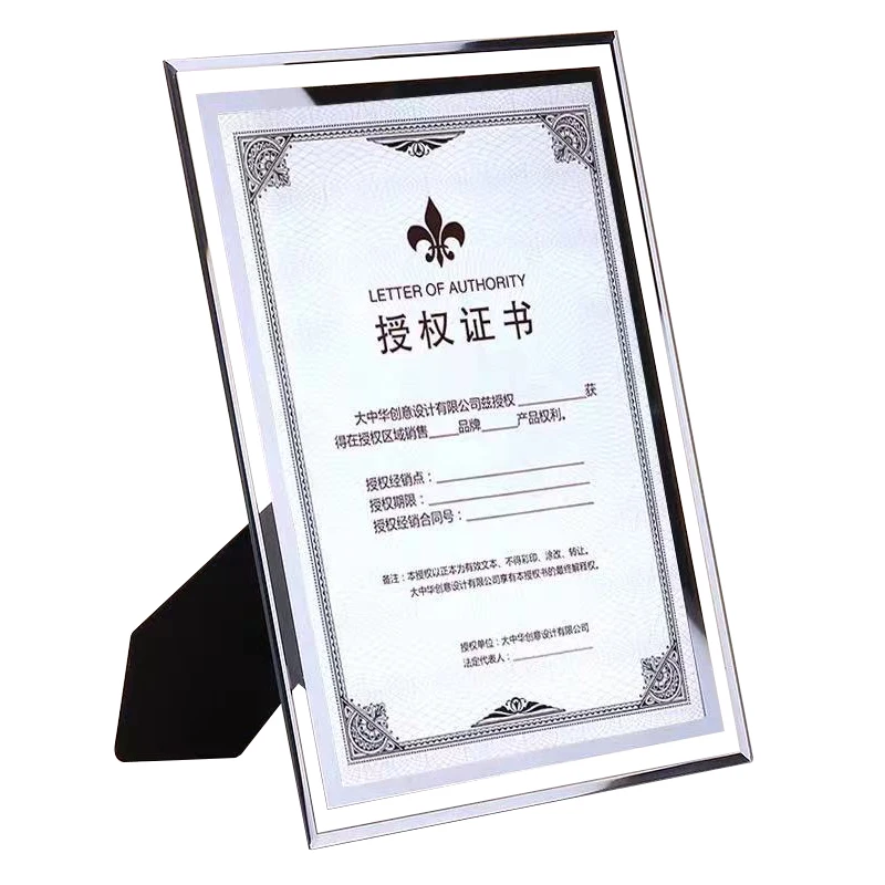 Excellent Sublimation Blank A4 Mirror Wall Glass Picture Photo Home Decor clear Frame Glasses