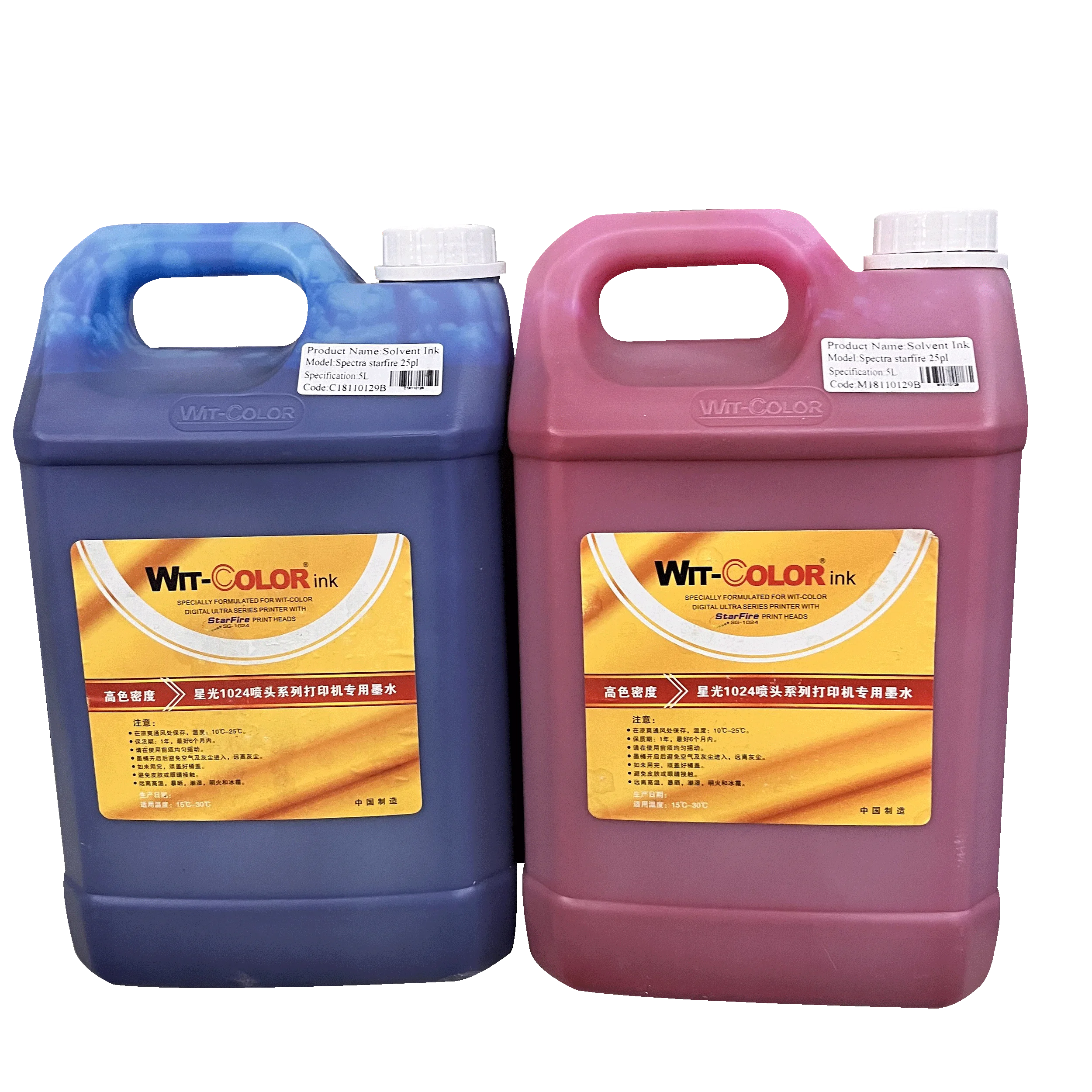 Оптовая цена чернила на основе растворителя spectra Polaris starfire 1024 10pl 25pl для принтера flora/gongheng/witcolor/smtjet