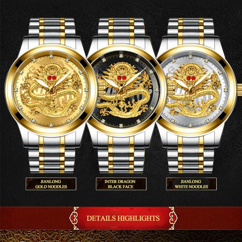 FNGEEN Couple Luxury Full Gold Clock Big Dial Dragon Phoenix Waterproof Men Women Luminous Calendar Date Round Quartz Watches