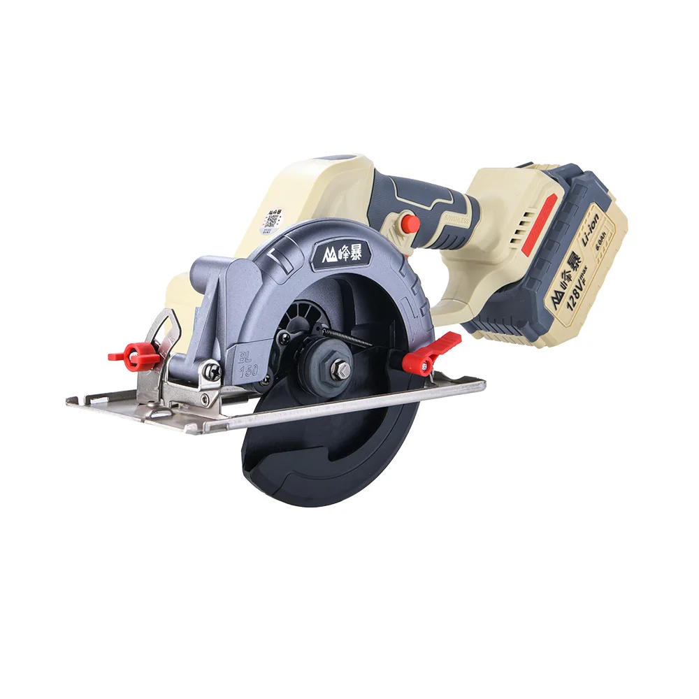 FENGBAO Portable Wireless Battery Electric Motor Mini Circular Cordless Hand Saw