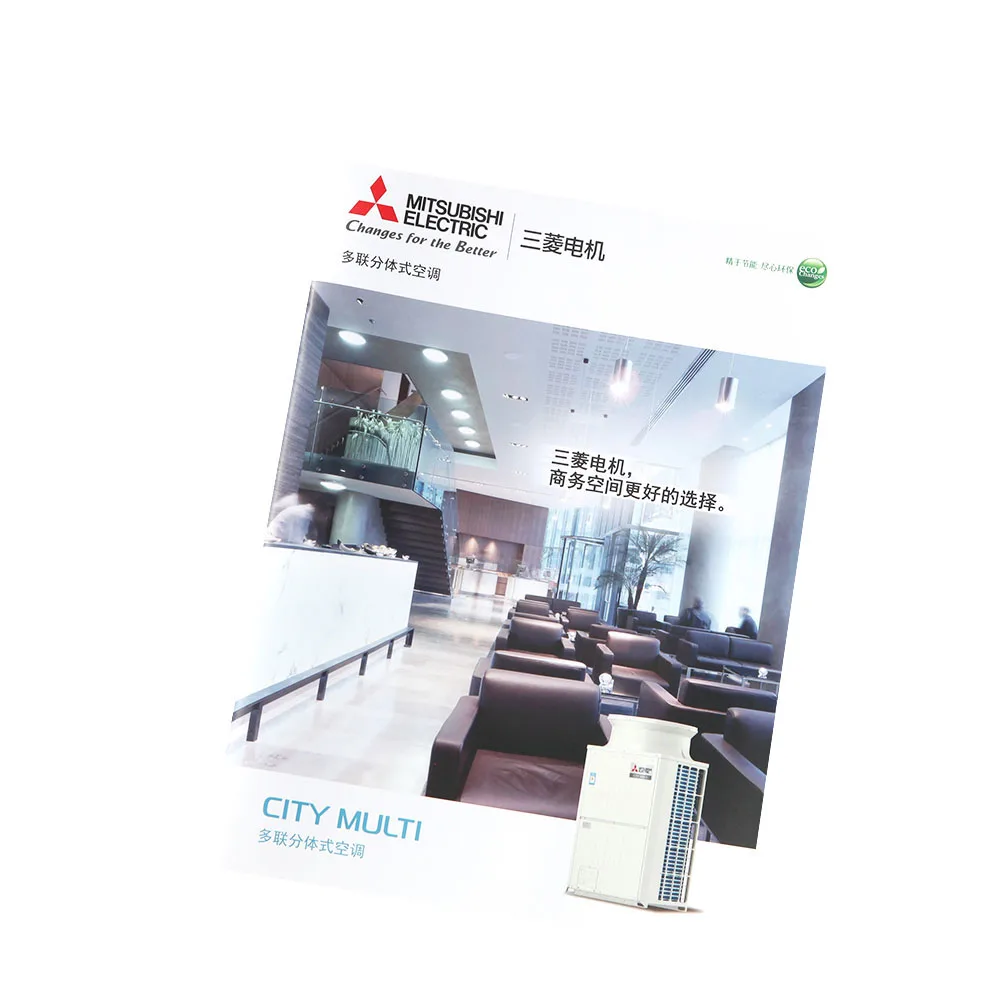 
A4 Custom Cheap High Quality Professional Art Paper Catalogue Printing 