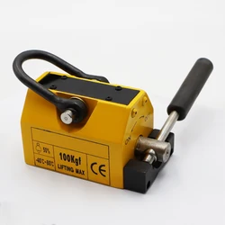 High Quality 3000kg Safety Factor Permanent Magnet Lifter For Lifting Steel sheet
