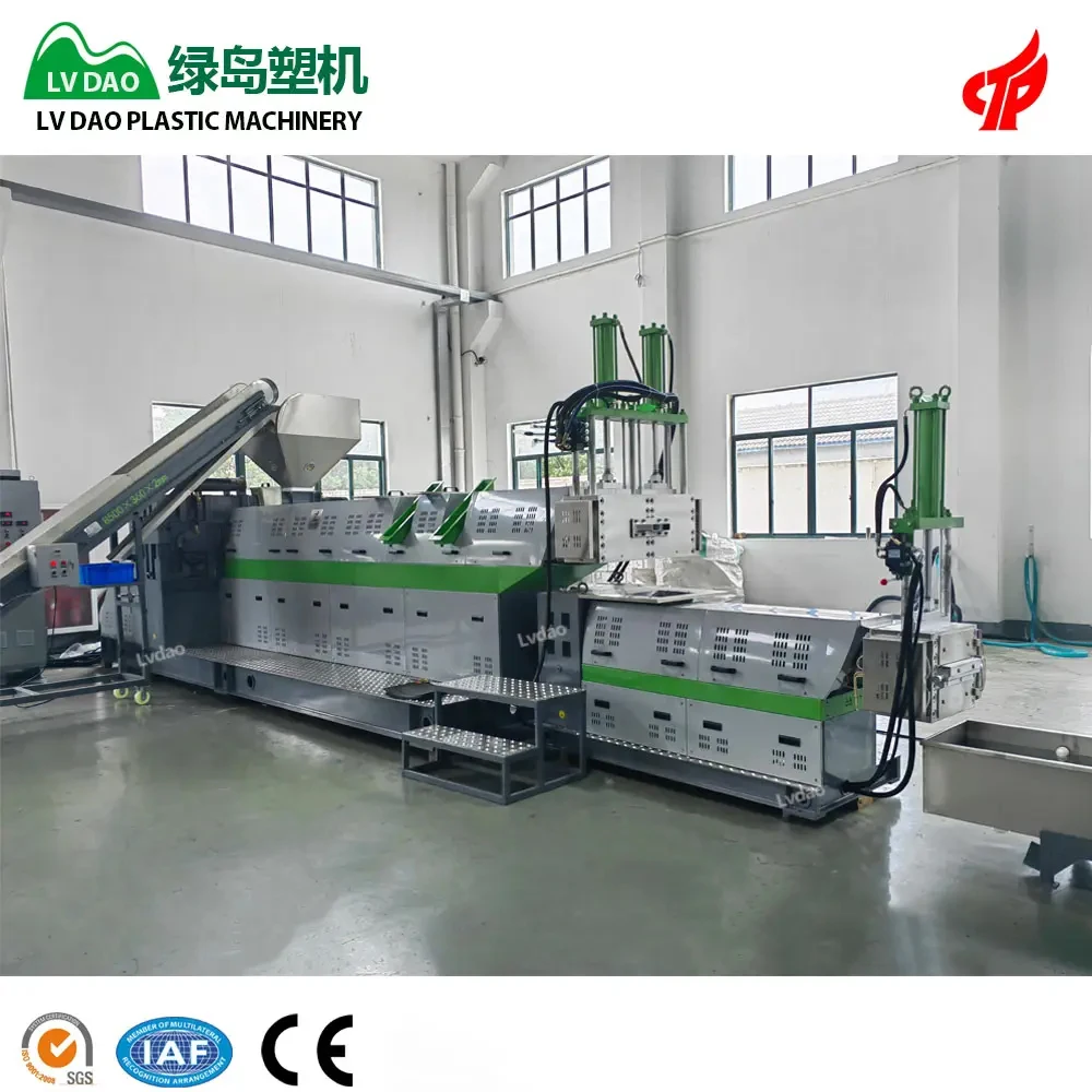 Lvdao Highly Efficient Simple Automated Plastic Particle Maker Plastic Granulators LDD series Double stages Pelletizing Machine