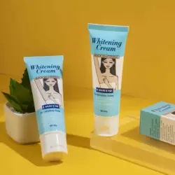 lanthome original fast private label lightening best for face body skin whitening cream for dark skin Sensitive Areas