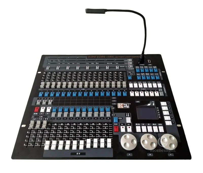 system powerful operating systems full function King Kong  Controller Stage equipment  controller