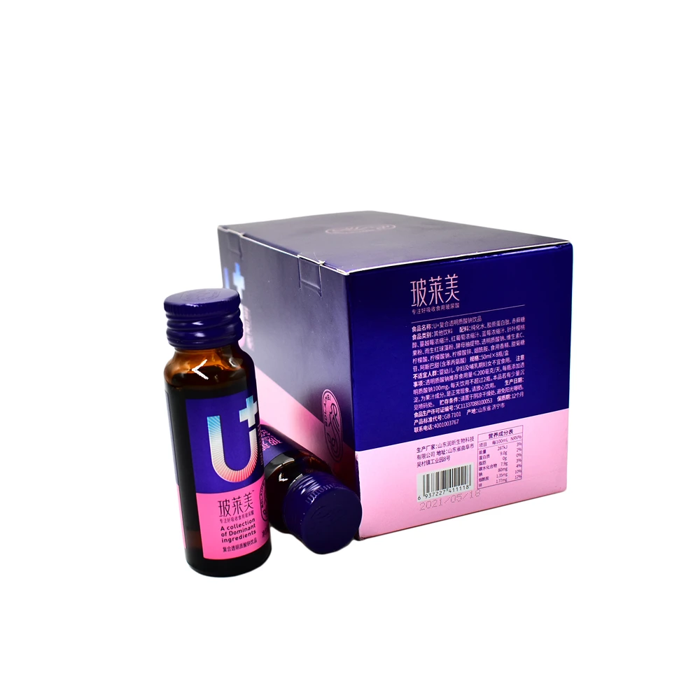 Customized Logo  Anti-aging Whitening Hyaluronic Acid Collagen Oral Liquid Drink