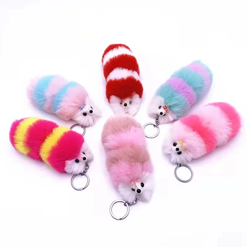Fashion Small Size Cute Soft Mini Toy Plush Animal Keychain Charms