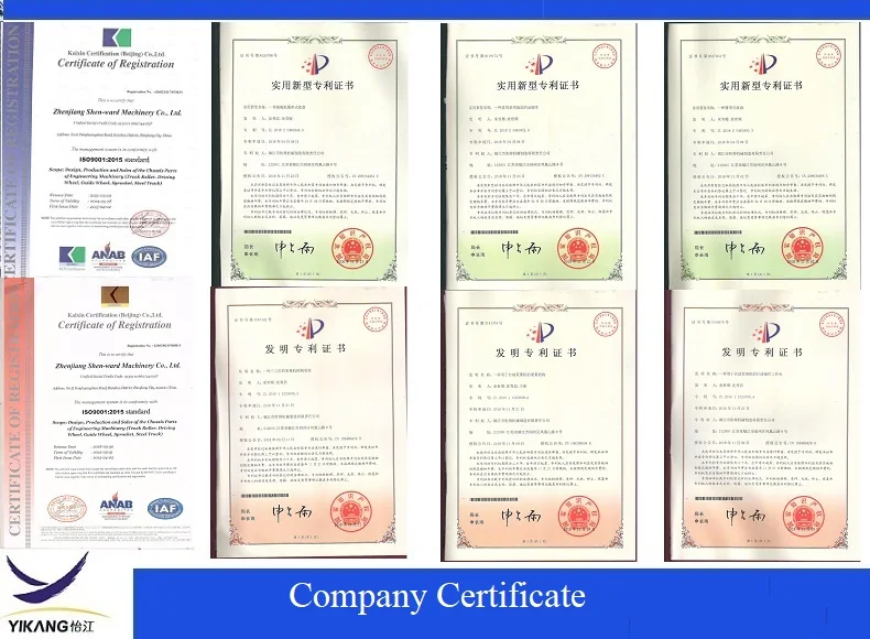 YIJIANG Certificate.JPG