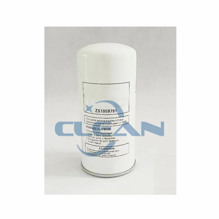 Factory Air Compressor Oil Separator ZS1192531