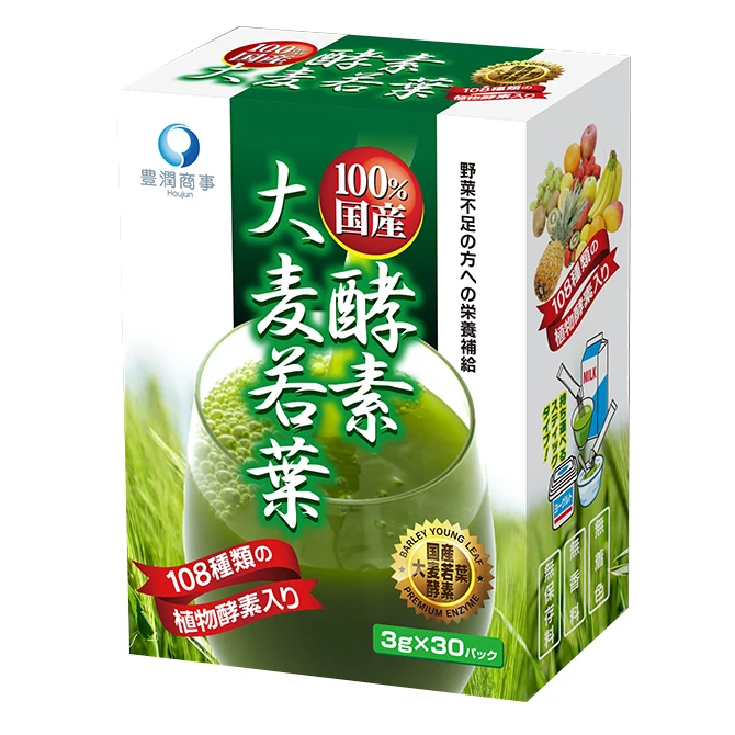 
Wholesale anyone can enjoy fruit juce healthy instant powder drink 