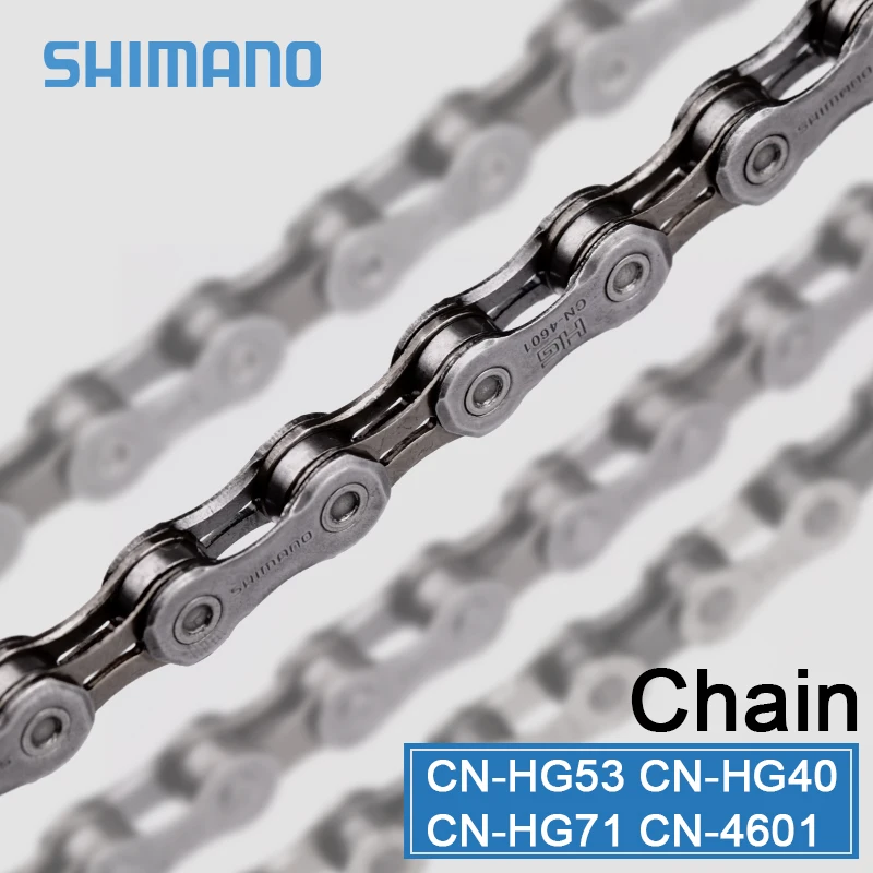 Shimano СМН 8/9/10/11/12S навальная инструмент для демонтажа цепи велосипеда (HG40 HG71 HG53 HG54 HG4601 M6100 M7100 M8100 M9100 HG601