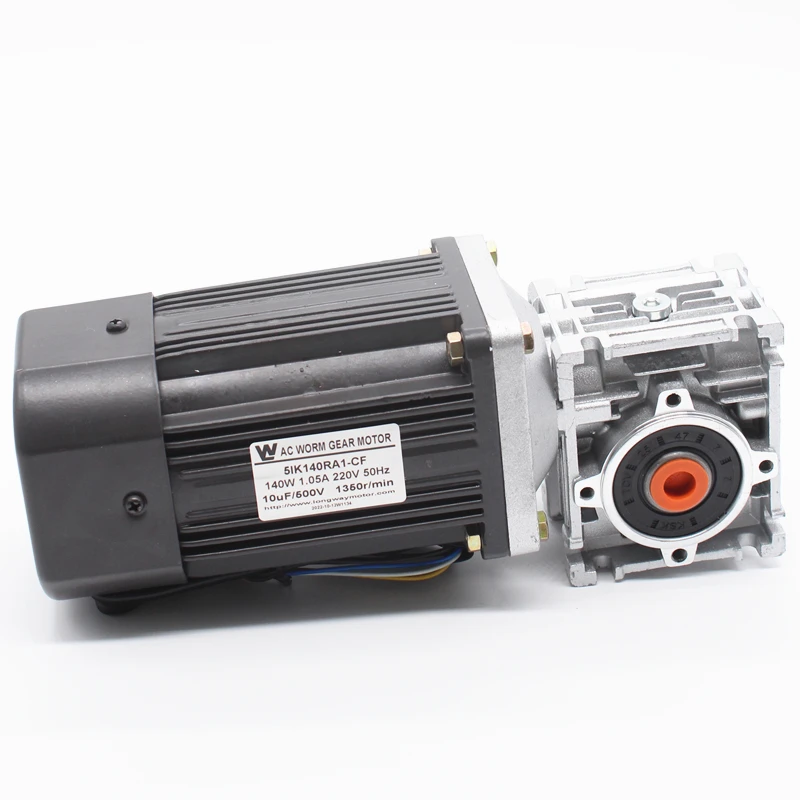 new desgin three phase 120w 140w 250w AC WORM GEAR MOTOR with NMRV series gearbox for garage door