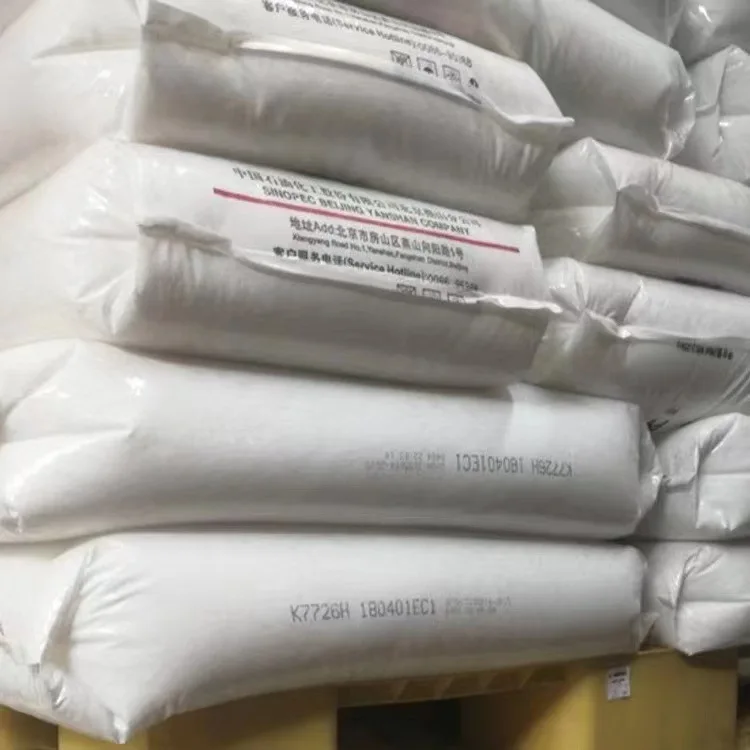 Natural Color Injection Grade Virgin Recycled Pp Plastic Granules Pp Pellets