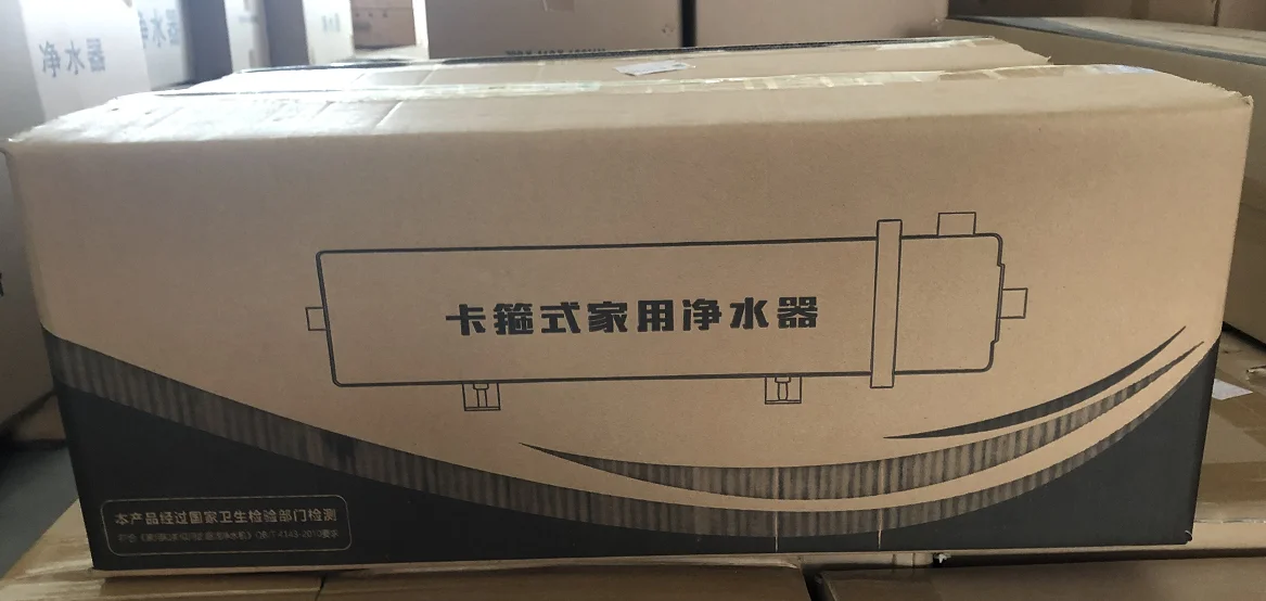 Domestic Stainless steel 304 housing UF water filter 1000 L/H yellow water filtration system PVDF membrane water filter