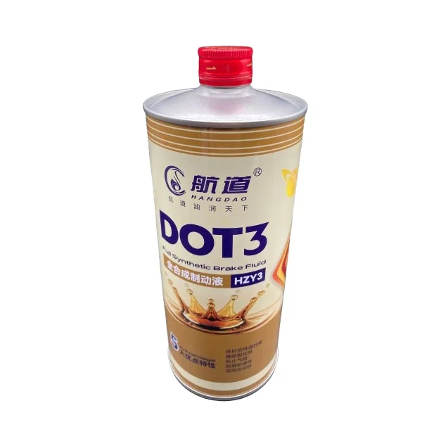 Empty Metal Tin Cans  For Brake Fluid Packaging