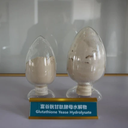 Глютатион-Обогащенный дрожжевой гидролизат