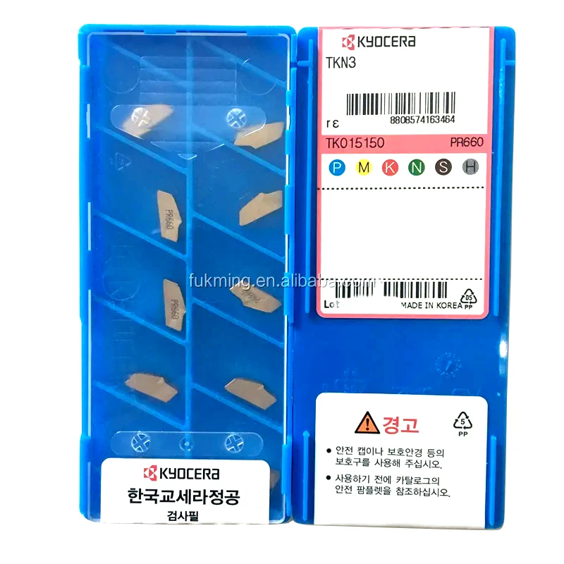 TKN3 PR660 KYOCERA carbide Insert the lather boring bar CNC tool machine Factory outlets Insert MVJNR