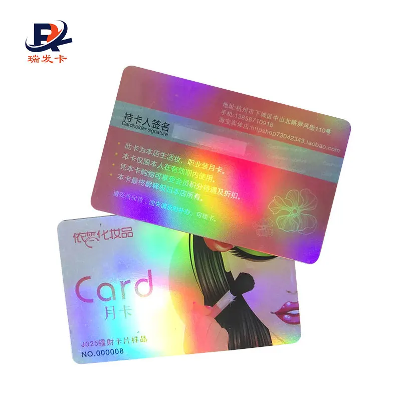 factory price Wholesale RFID 13.56MHz HF Fudan F08 S50 Holographic Business Card Printing made in China