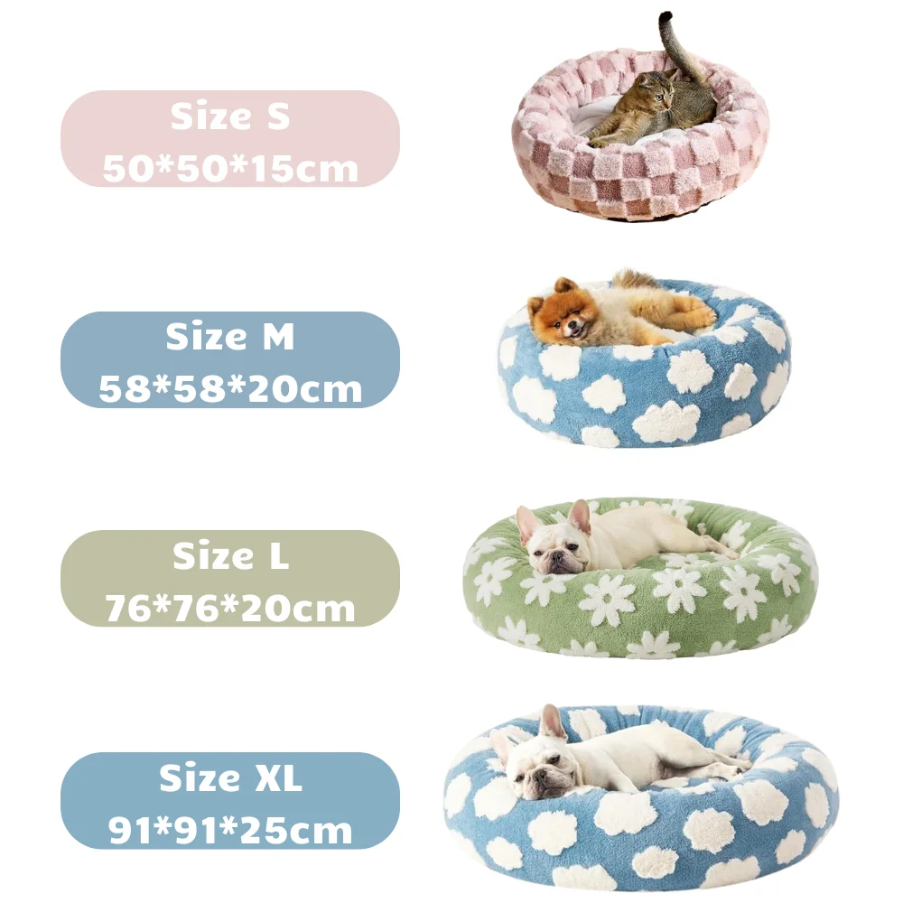 Soft Plush Anti-Anxiety Donut Dog Bed Marshmallow Cuddler Nest Pet Bed