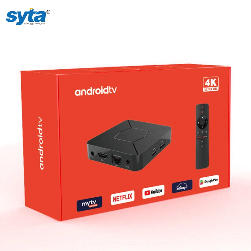 2022 New Android 10 4K HDR Q5 Smart ATV TV Box  2.4GHz 5G Wifi DDR3 2GB EMCP 8GB Quad Core Allwinner H313 Model Set Top Box