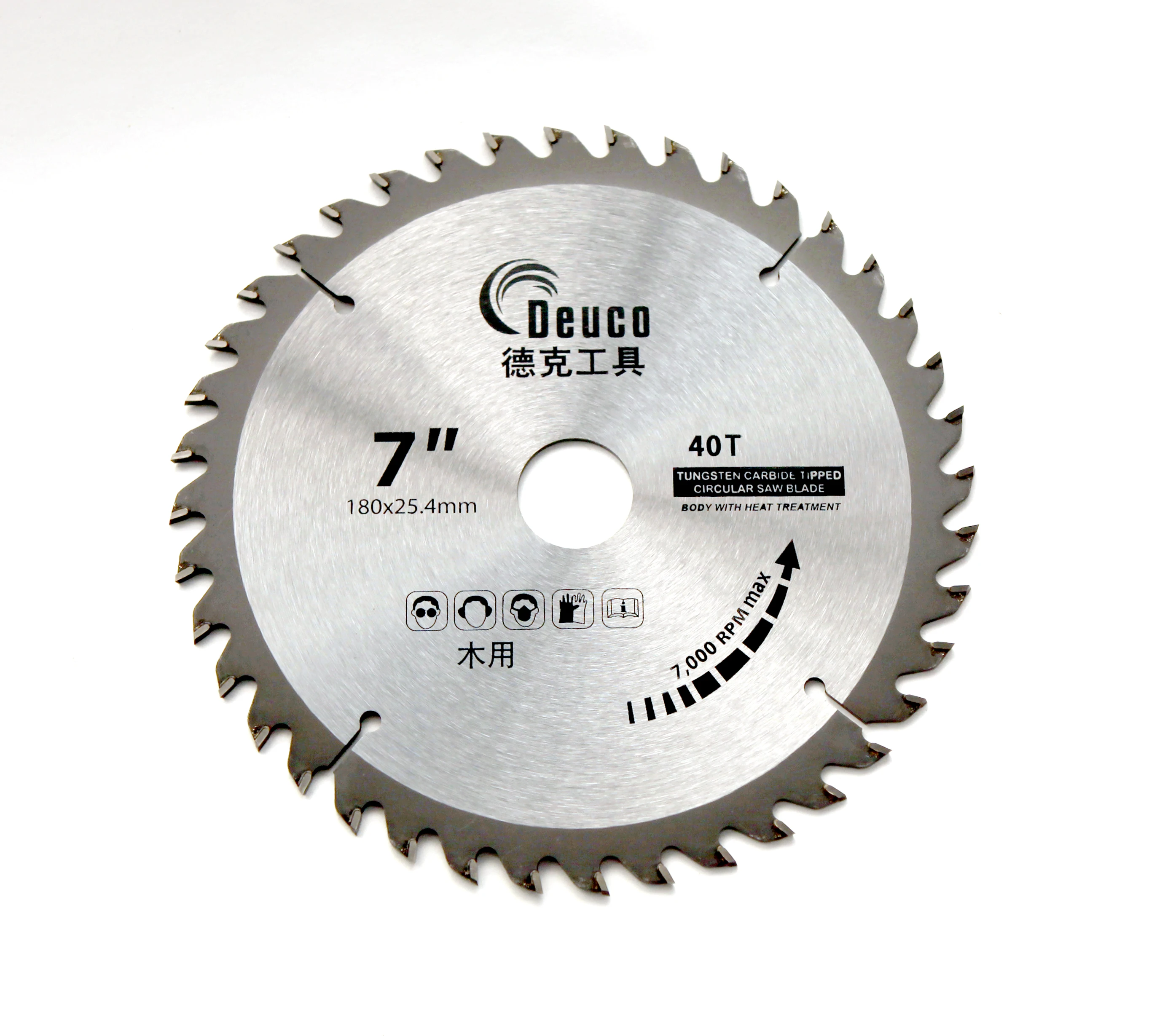 7 Inch High Quality TCT Wood Cutting Disc Circular Saw Blade