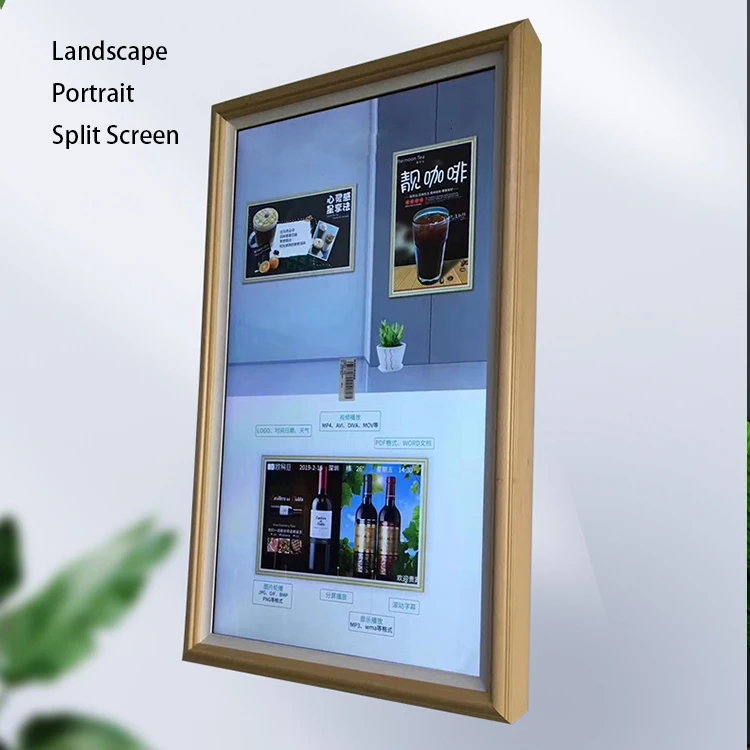 TEXIAN 21.5 22 32 43 55 Inch Cloud Photo Video NTF Display Portable Art Wifi Digital Picture Frame Advertising Screen