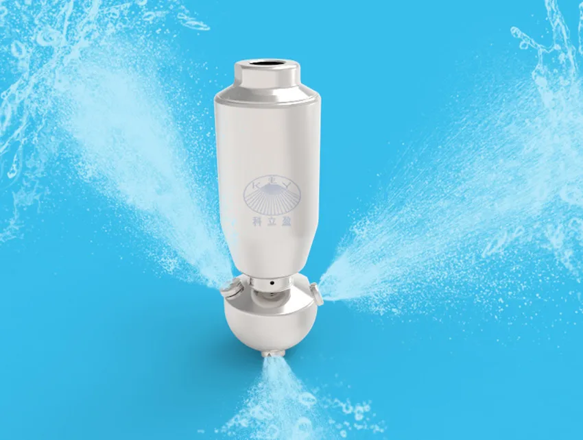 High impact rotating water jet head for beer kegs and barrel cleaning, tank clean nozzle