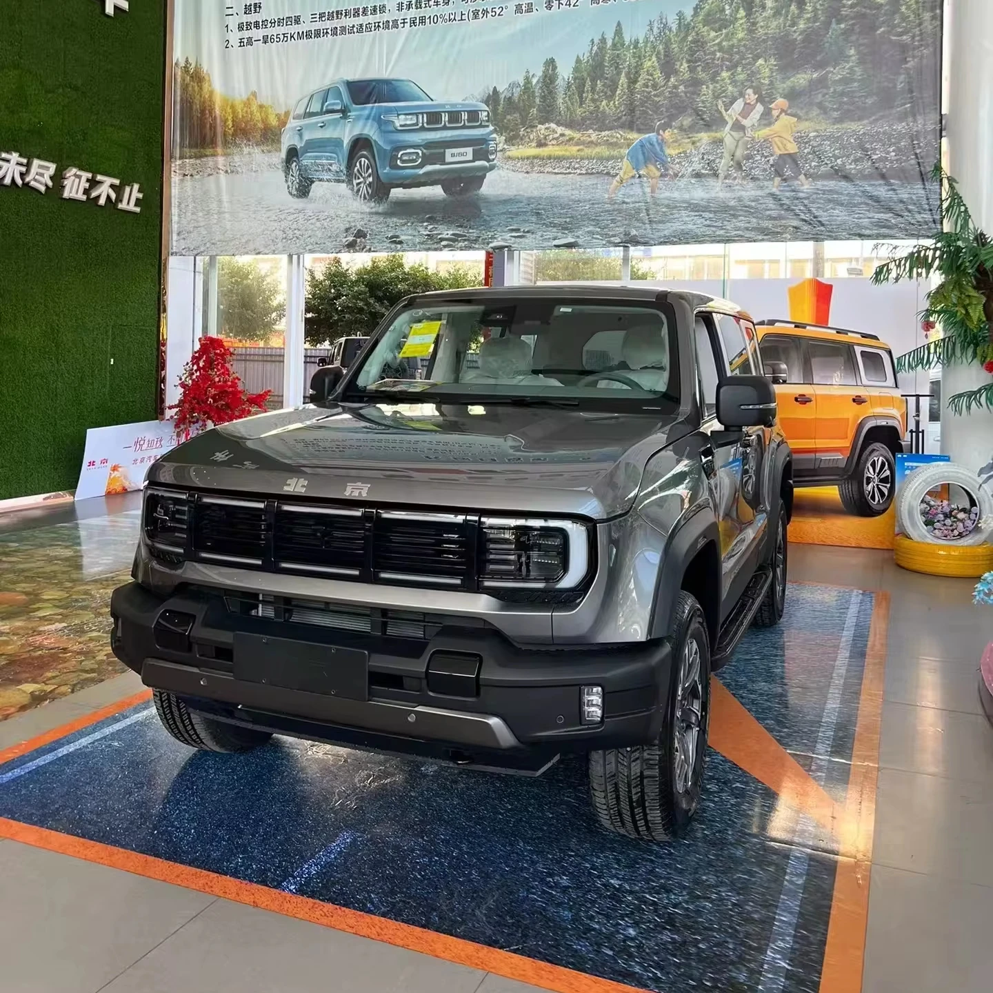 2024 baic bj40 plus city hunter edition 5-дверный 5-местный роскошный компактный внедорожник 2 0 т новые автомобили Пекинская Автомобильная