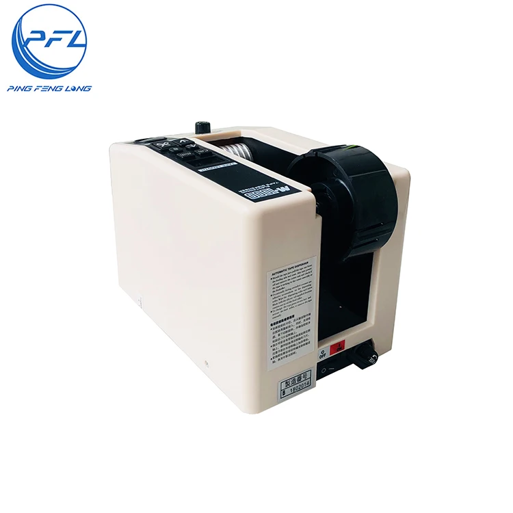Automatic Electric M1000 Adhesive Manual Gummed Tape Dispenser