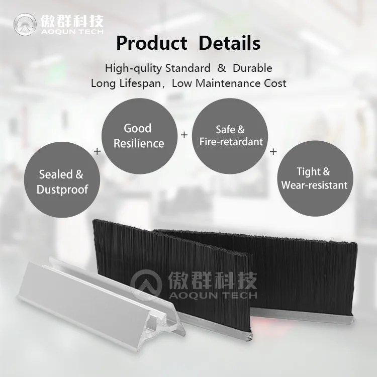 High Quality Door strip Brush Door High-speed rail door sealing brush