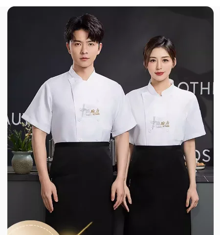 short sleeve chef uniform jacket cooking coats white chef uniform for hotel and restaurants