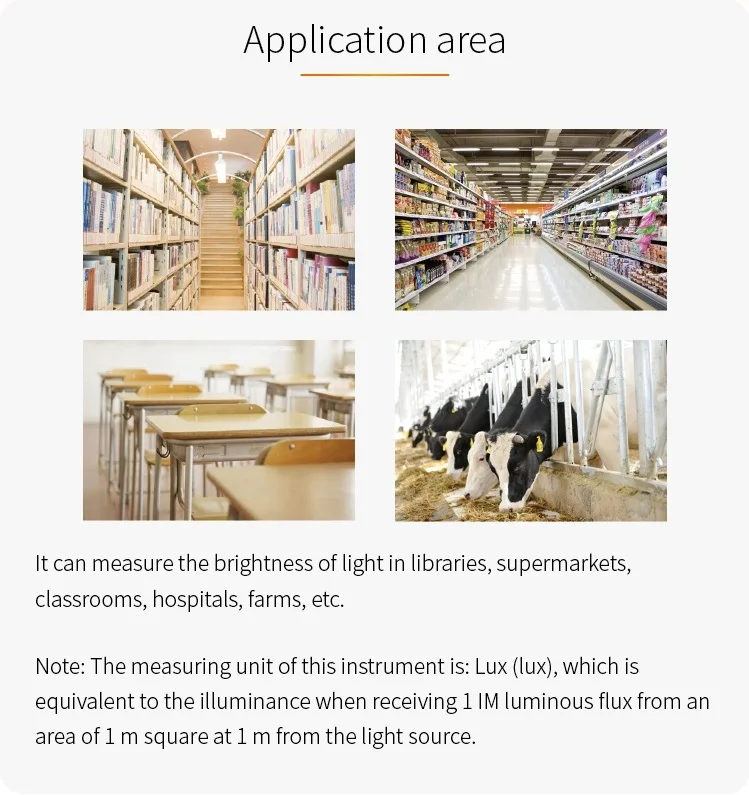 LX-1332B lux meter 5.jpg