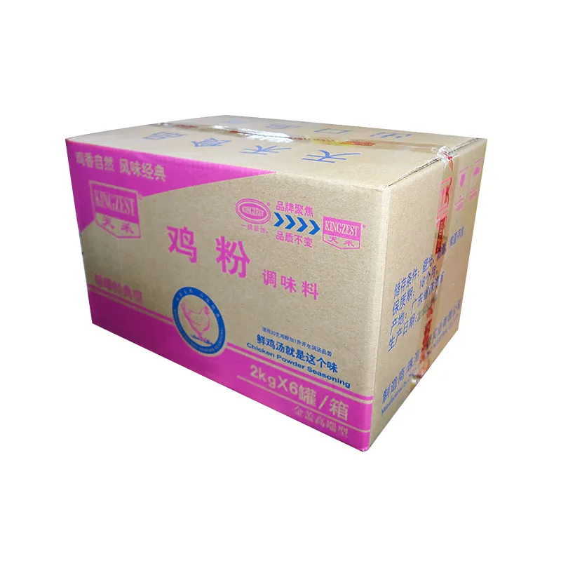 Fry Mix Chicken Chicken Seasoning Powder Yellow Chicken Powder Dry Meat