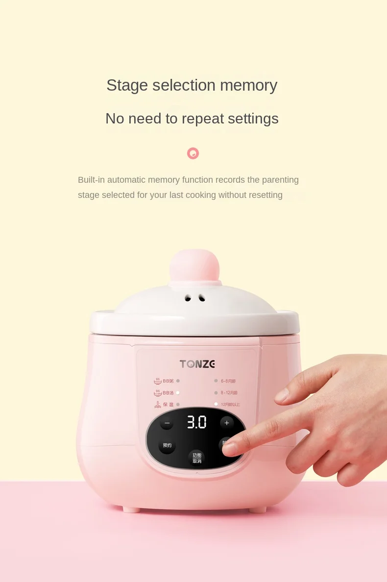Tonze Smart Preset Mini Ceramic Slow Cooker 1L For Soup Baby Porridge Bird Nest Electric Crock pot