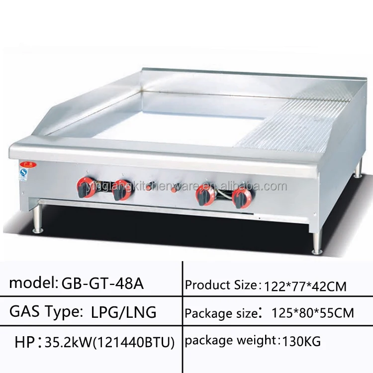 3-Burner Commercial Counter TOP Gas Griddle Plate Plate LPG Stainless Steel Barbecue Griddle GT-36
