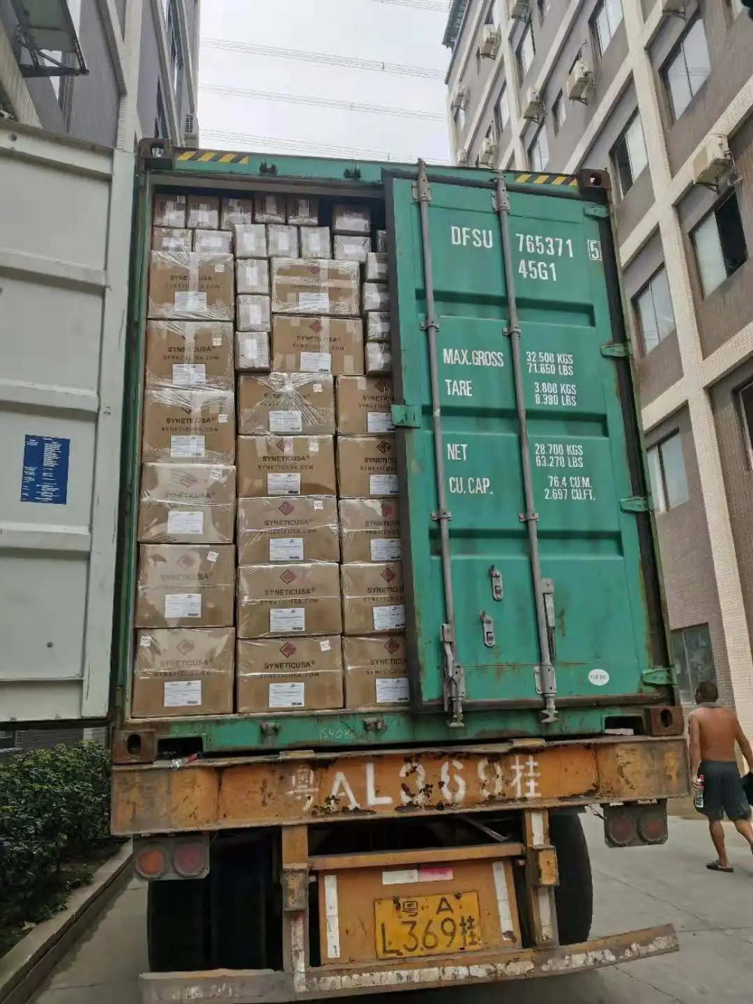 Easy install electric retractable pickup tonneau cover truck bed roller lid tonneau cover for  DODGE RAM BOX