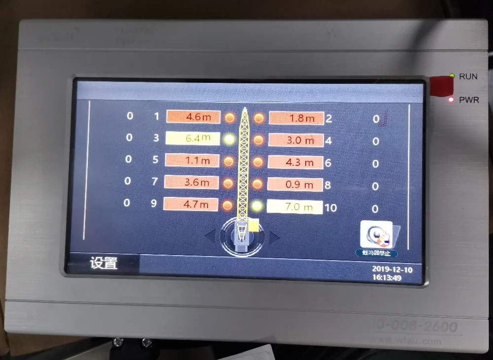 Crane Anti Collision Device Manufacturer from Rajkot