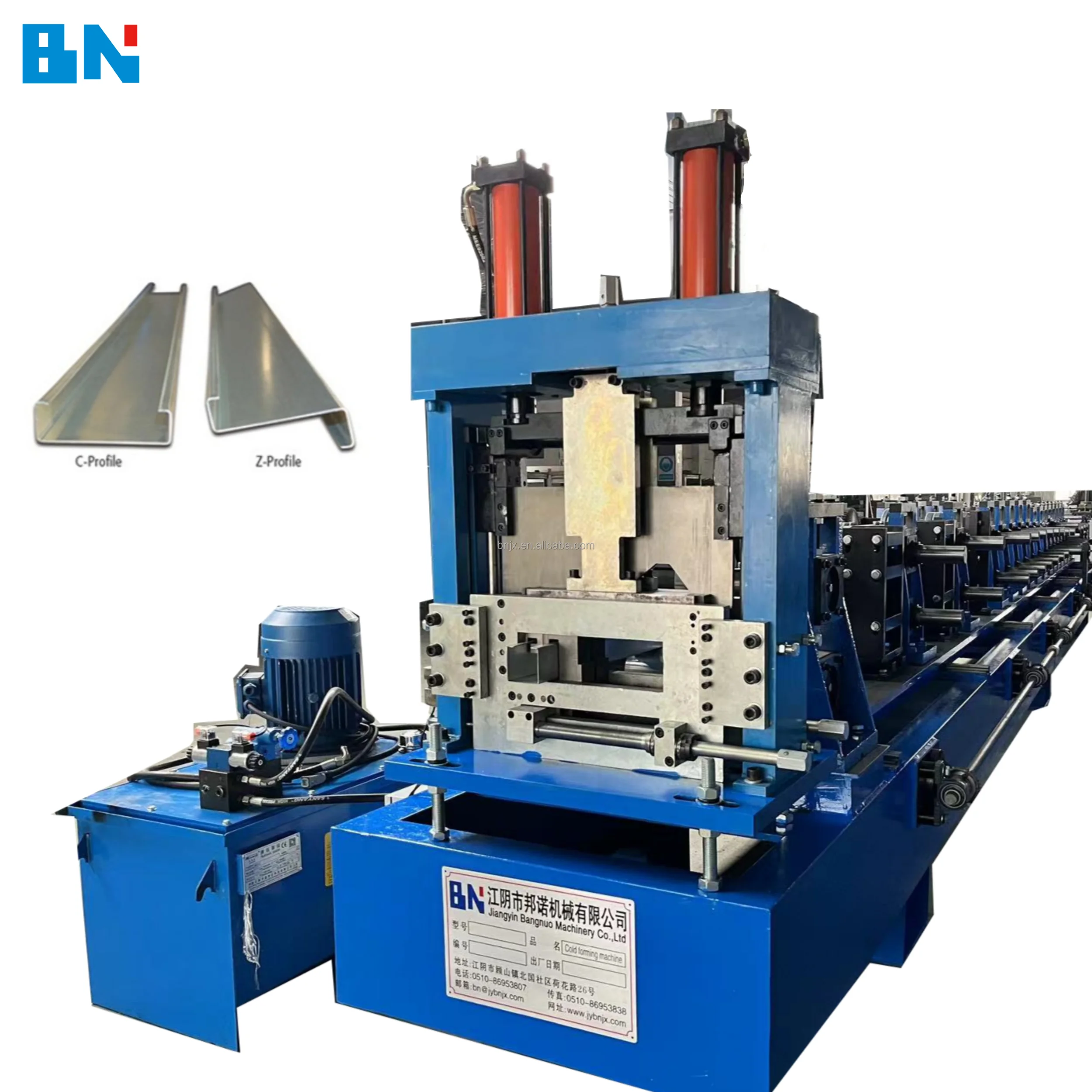 Custom Adjust Size Full Automatic Metal High Speed CZ-Interchange Purlin Forming Machine