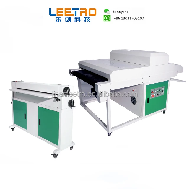 35' UV Printing Coating Machine UV Laminating Machine 900