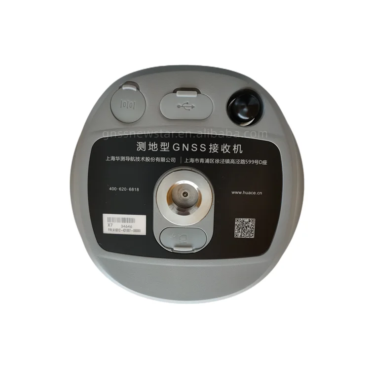 Chc rtk 2022 новейшее RTK GNSS Base и Rover CHC x7/ibase GPS оборудование цена смарт-навигация i83 rtk gps