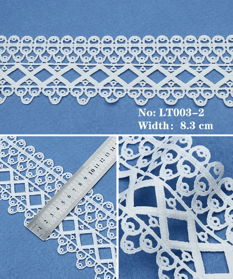 Wholesale Korean French Decorative Lace Embroidery Lace Trim