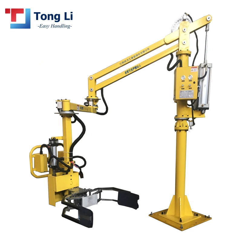 Industrial Hard Arm Power Pneumatic Manipulator For Handling Coil