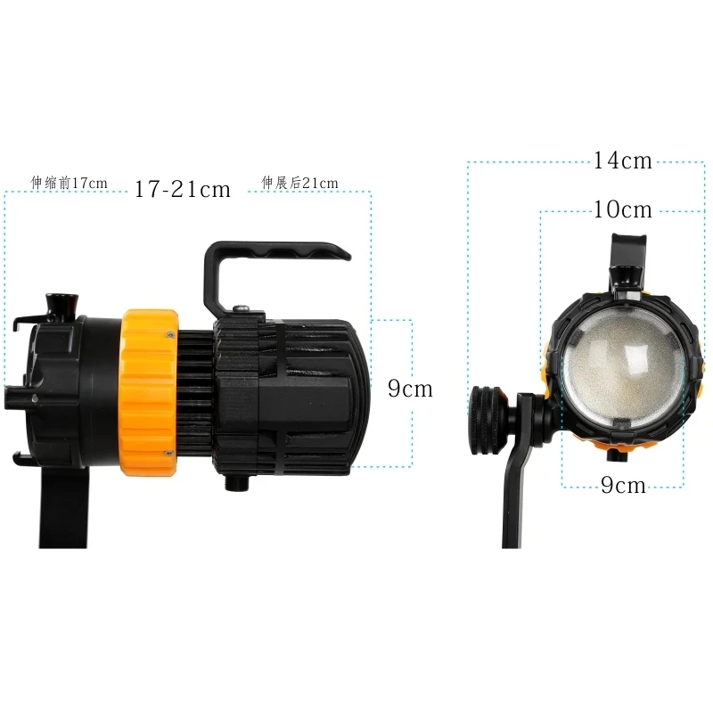 Falcon Eyes 100W Pulsar P-5TD 3200K-5600K adjustable focus professional photography photo video studio led fresnel spot light