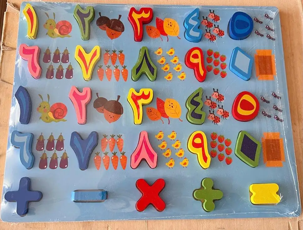 New Arabic Alphabet Word Hand Grab Board Cognitive Letter Number Jigsaw Puzzle Kids Preschool Educational Baby Toys For Children