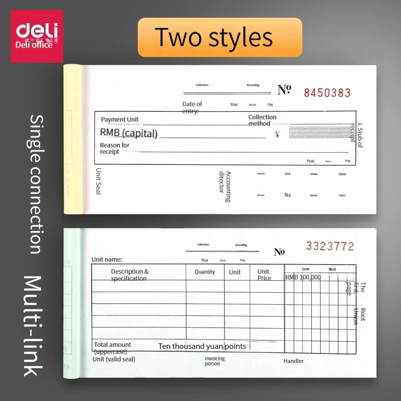 Deli 6055 receipt single hand handwritten carbonless copy paper