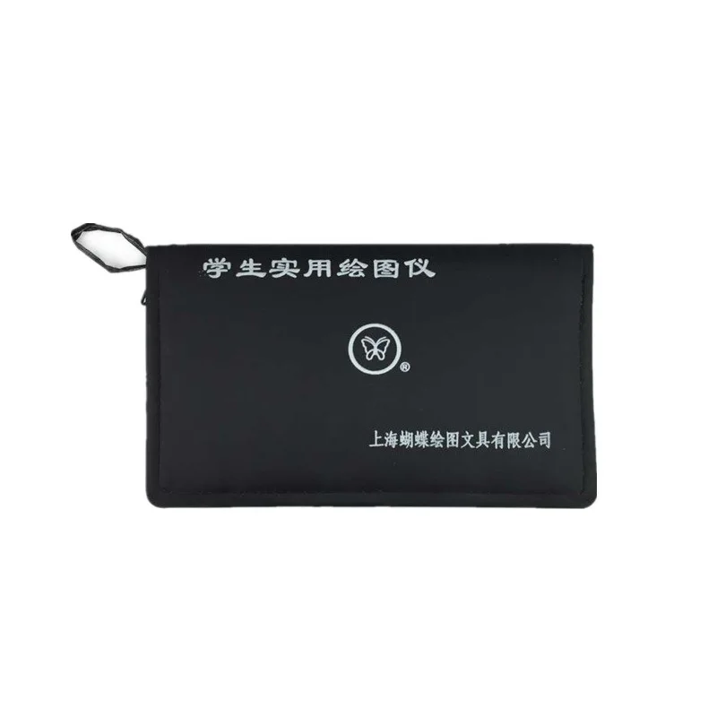 Multifunction drawing drawing kit Student building portfolio Engineering machinery drawing instrument compasses set