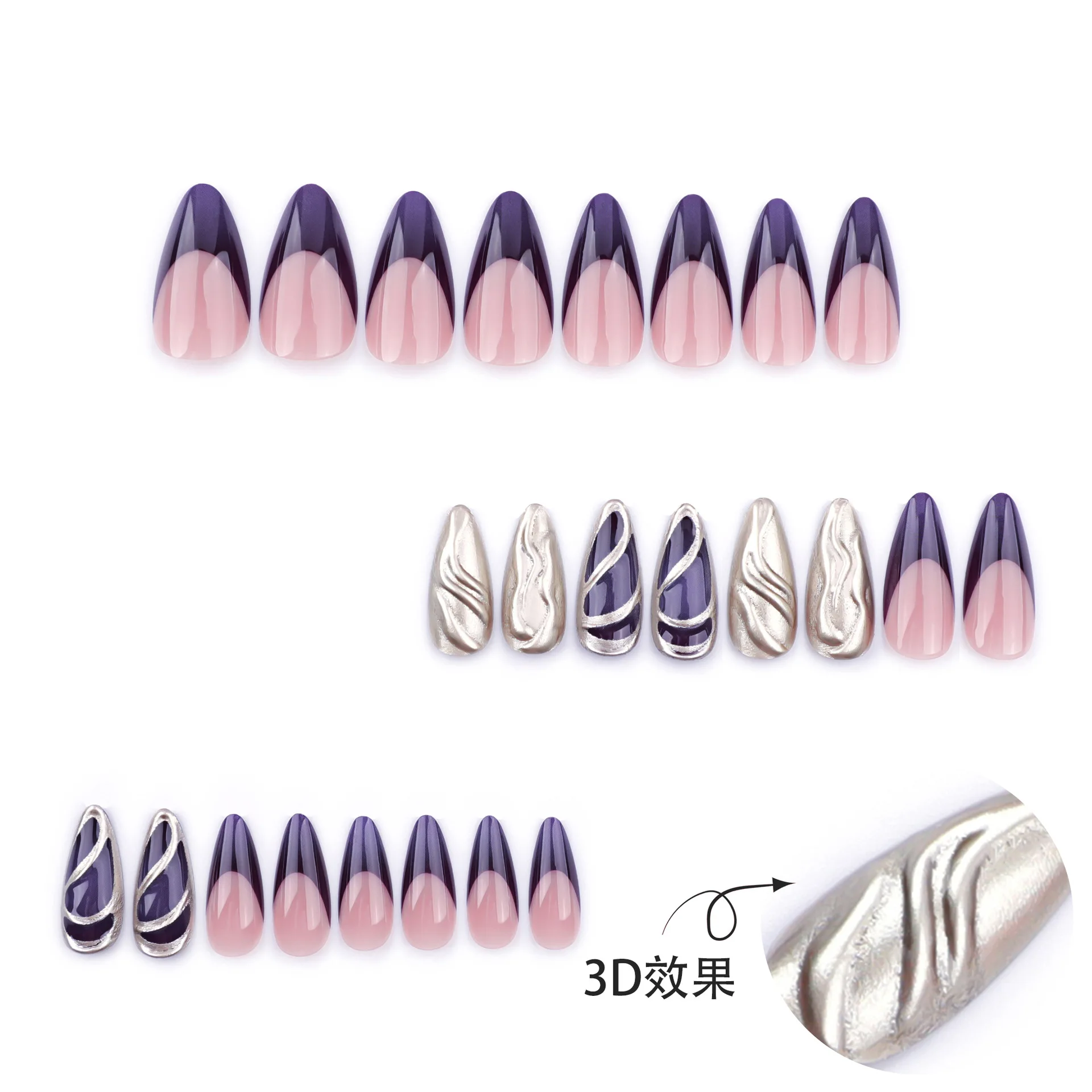 Hot Artificial Almond Nails Medium Press on Nails Shell Custom Medium Stiletto French 24pcs/Box Nail Tips