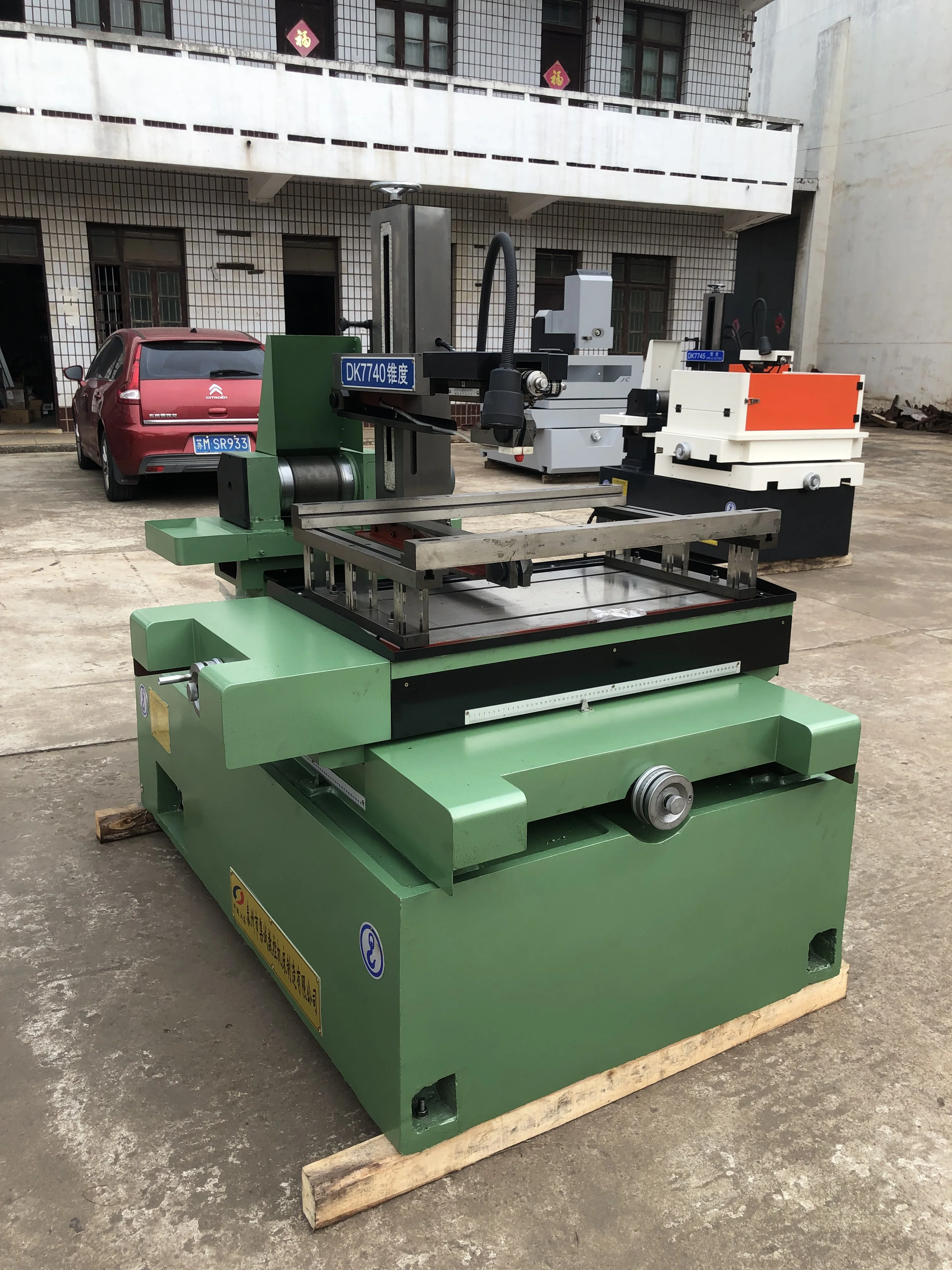 High Speed Edm Wire Cutting Machine Wirecut DK7750 CNC Edm Wire Cut Machine