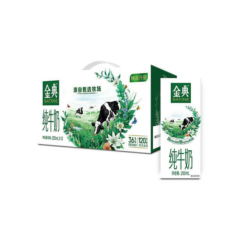 Wholesale printed plastic with straws to carry breakfast yogurt with you